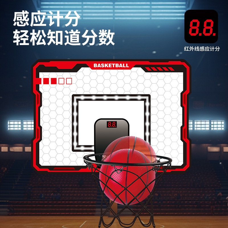 Juegos transfronterizos calientes de baloncesto para niños juguetes de baloncesto para niños y niñas juegos deportivos de gimnasio de baloncesto rack