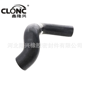 Longxing is suitable for Fulena 0521919001 05-21919-001 51545-100-39
