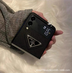 Applicable to Samsung ZFlip 5 phone case, ZFlip 4/3/2/1 protective cover, ZFold 5 anti-fall, ZFold 5/4