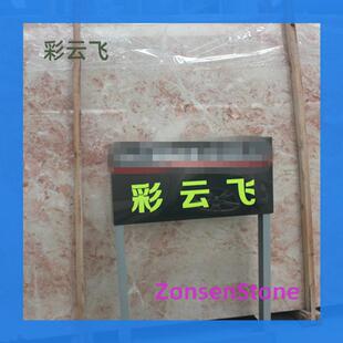 ʯ�Ĳ���w����ʯ���͘ӿɼӹ��������֬��ˮ��������