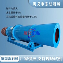 С�͝LͲϴʯ�C ݆��ϴɳÓˮһ�w�C�a������ˮ�� ����ϴɳ�O��S