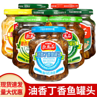 ���]���Rʯ���㶡���~���^150g��ʳ�����~��ɳ�~���С�y�~�и�