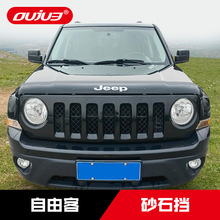 09-16MJEEPɿ͸bɳʯɿ͌ɰʯԽҰ