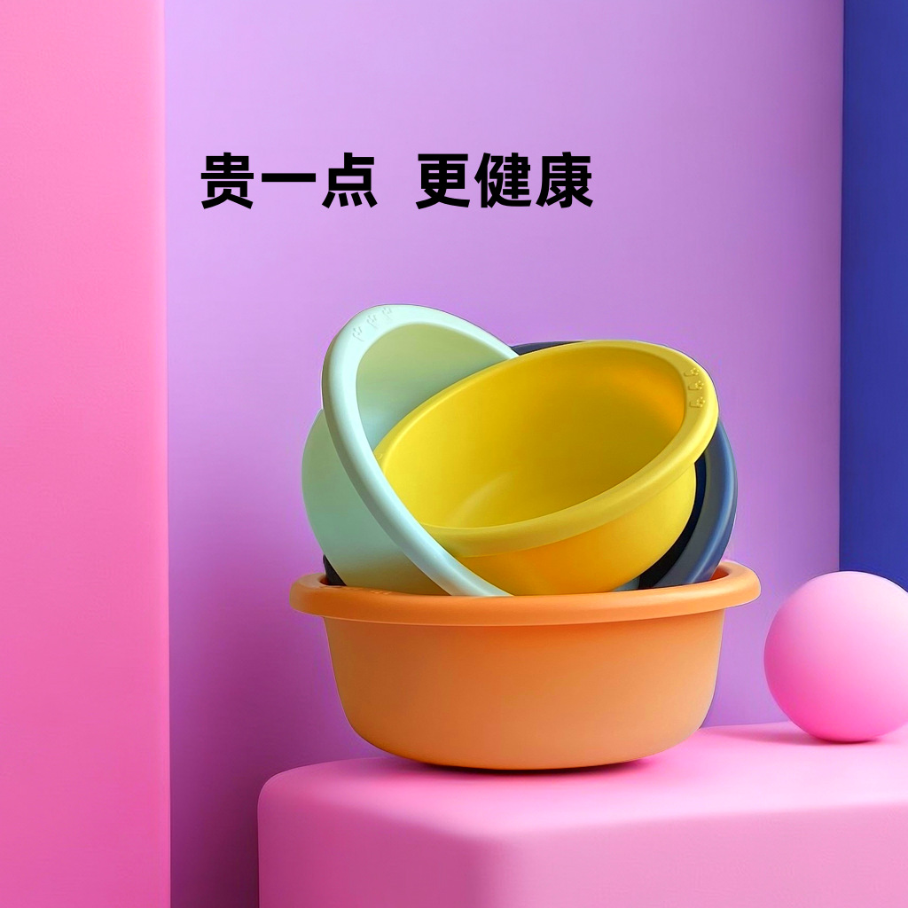 宜心孕妇婴幼儿洗脸盆加厚婴儿脸盆新生儿脸盆宝宝洗脸盆食品级详情3