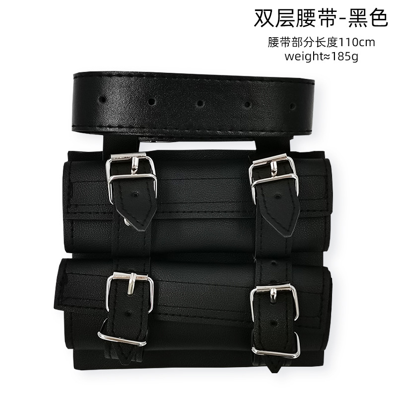 2 layer belt Black / 1 meter pocket + knife holder + a small badge