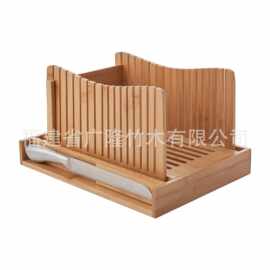 北欧竹制面包切片器吐司切片器切割架面包托盘烘焙用品可装面包屑