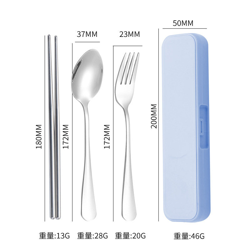 [410] 클래식 블루 소 접합 박스 3 개 세트