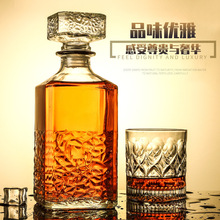 包邮方钻玻璃酒瓶洋酒瓶威士忌950ml酒瓶大容量加厚白酒瓶醒酒器