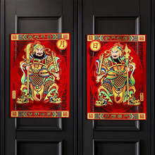 新年门贴2026马年新款烫金贴画过年大门门神装饰春节用品年货年画