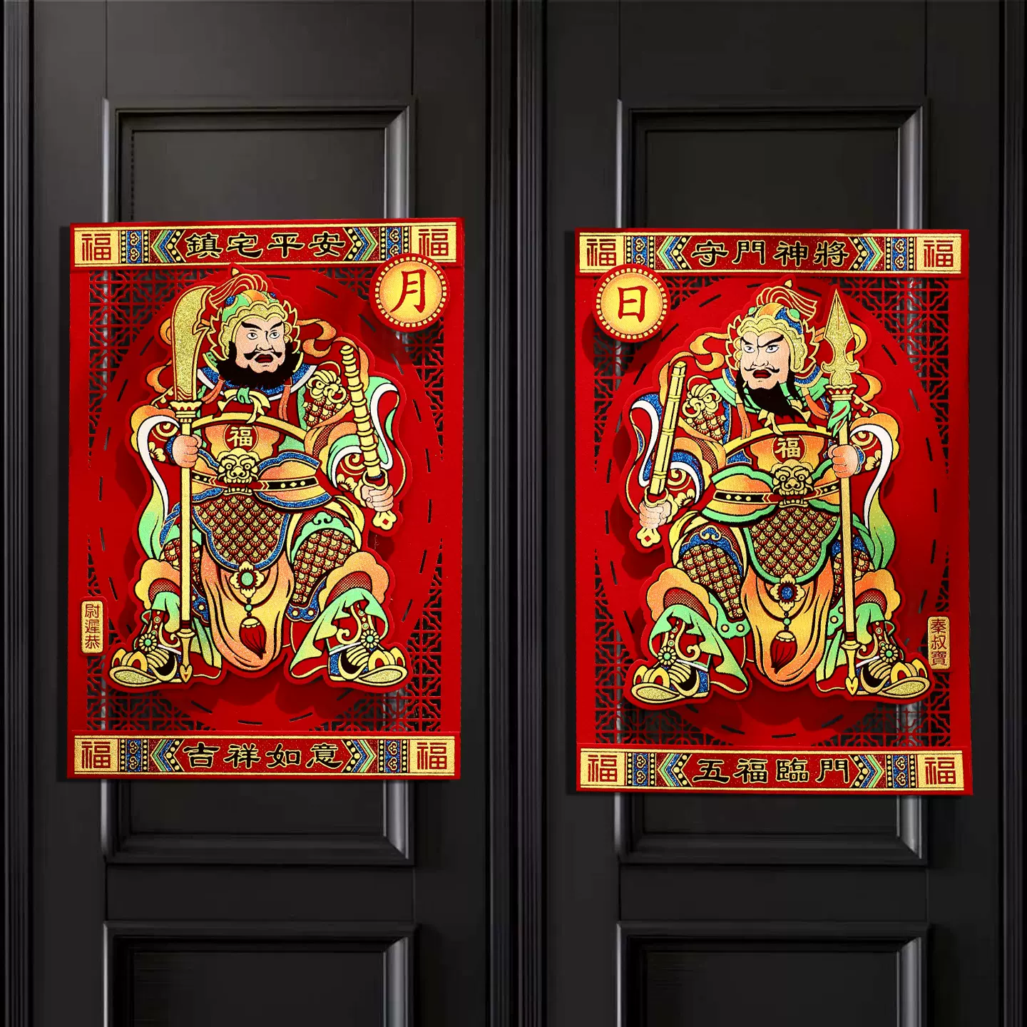 新年门贴2026马年新款烫金贴画过年大门门神装饰春节用品年货年画