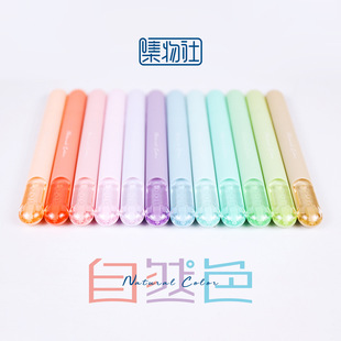 ���ֵ�ɹ�P7390��֧�ɹ���a؛�b��ɫ���~�P��ӛ�����cӛ̖�P
