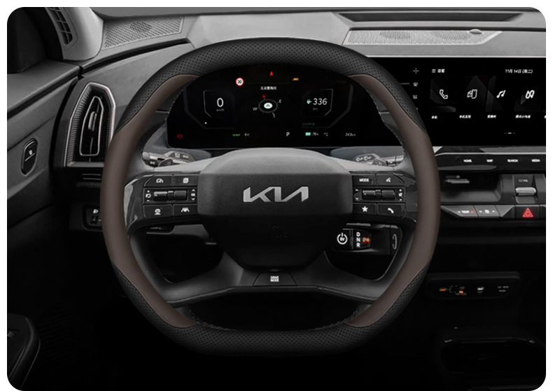 2024 Kia EV5 steering wheel cover 24 ev5 special interior modification non-slip ultra-thin car handle cover four seasons