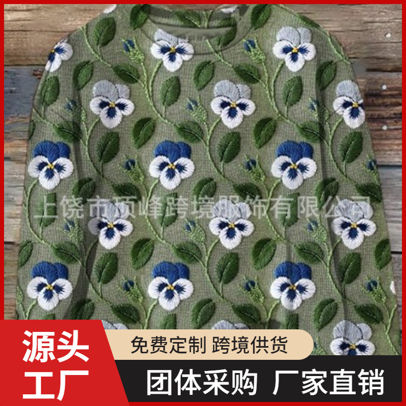 2024外贸独立站亚马逊跨境电商骷髅红丝带印花欧美版型大码卫衣