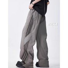 美式条纹速干伞兵裤女男夏季薄款潮牌宽松阔腿直筒运动冲锋裤