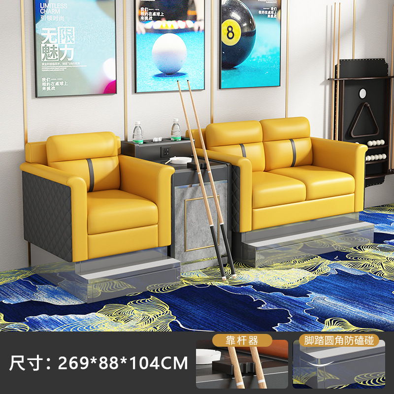 S88 옐로우 그레이 3인승 [하이페달모델-다이아몬드]