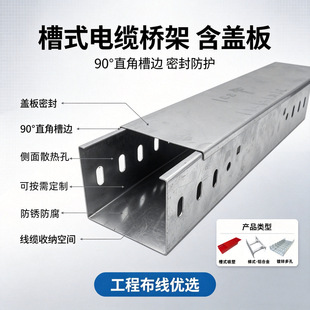 ��ʽ��|�����\��ƽ����F���� 200*100*1.0 ����\���