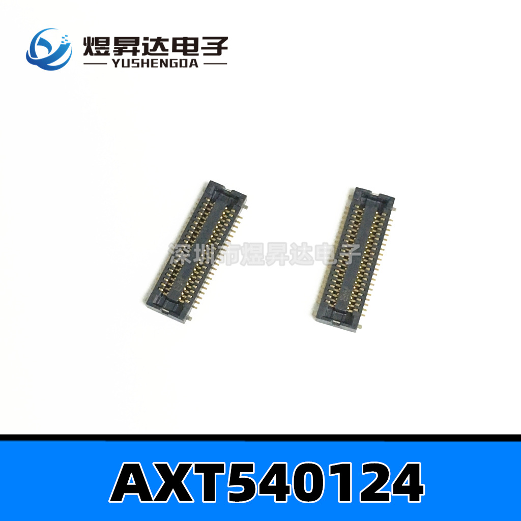 AXT548124母座 0.4mm间距 48PIN 板对板连接器 BTB座子