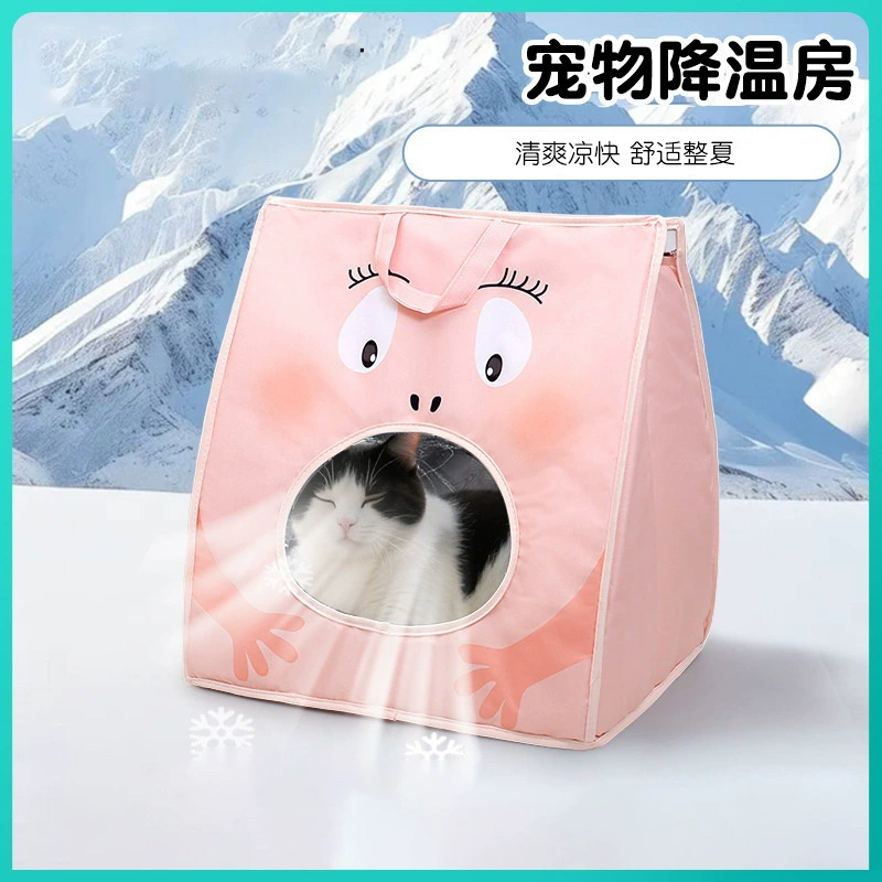 Кошачье гнездо, летний кошачий домик, портативный охлаждающий домик для кошек, иглу для домашних животных, кошачья кровать, складное кошачье гнездо # #
