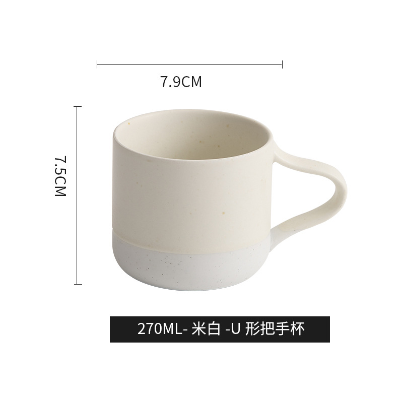 Taza de mango en forma de U con montañas y ríos, taza de alto valor, taza de pareja, regalo de mano, taza de cerámica Dehua, regalo al por mayor