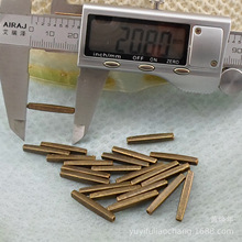 21MMֱ���ֿp�����L���·��b��