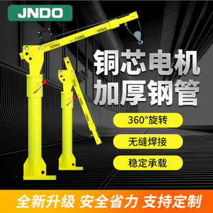 ����500kg�������C؛܇��݆܇360���ք����D�S܇��12V24VС���C