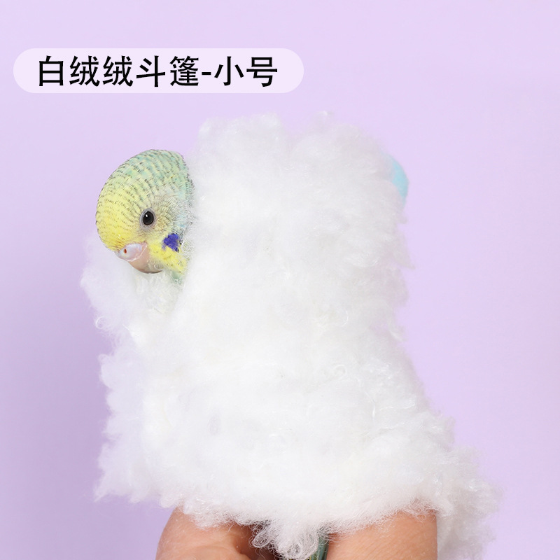 작은 망토--[화이트 벨벳] 호랑이 껍질 모란