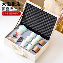 商务礼品定制logo公司周年庆伴手礼开业活动送客户纪念品茶具套装