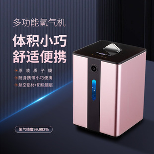 �ƚ�C���Ú��C����һ�w�C�๦��늽�ˮ�ƚ�C����C���Sֱ�l