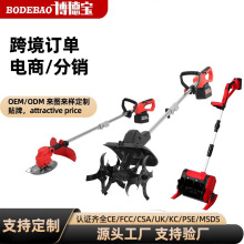 �늒�ѩ�C���ʳ�ѩ�C�o��С���ֳ�늄Ӓ�ѩ�C���l�羳���Q