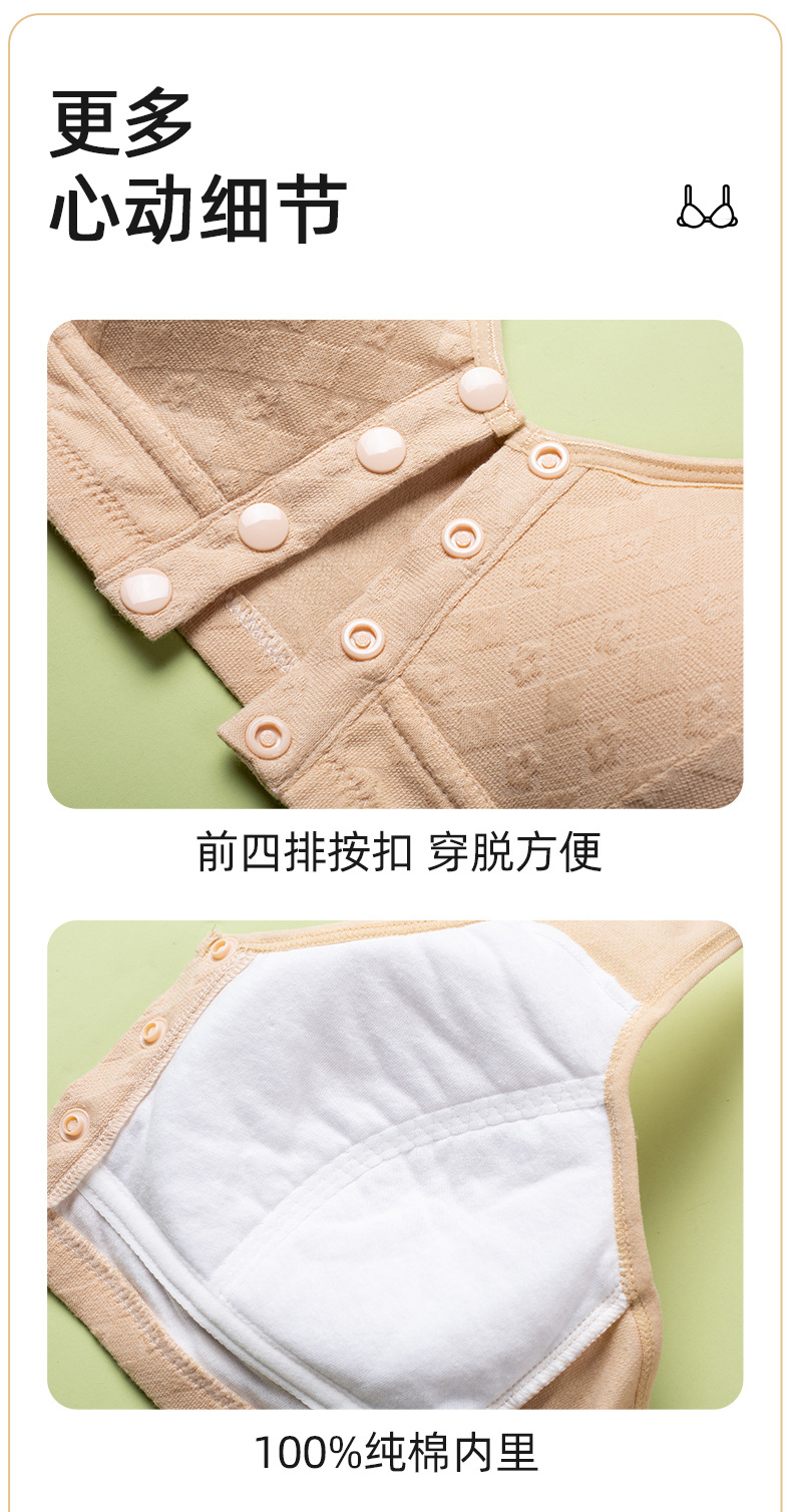 详情页_14.jpg