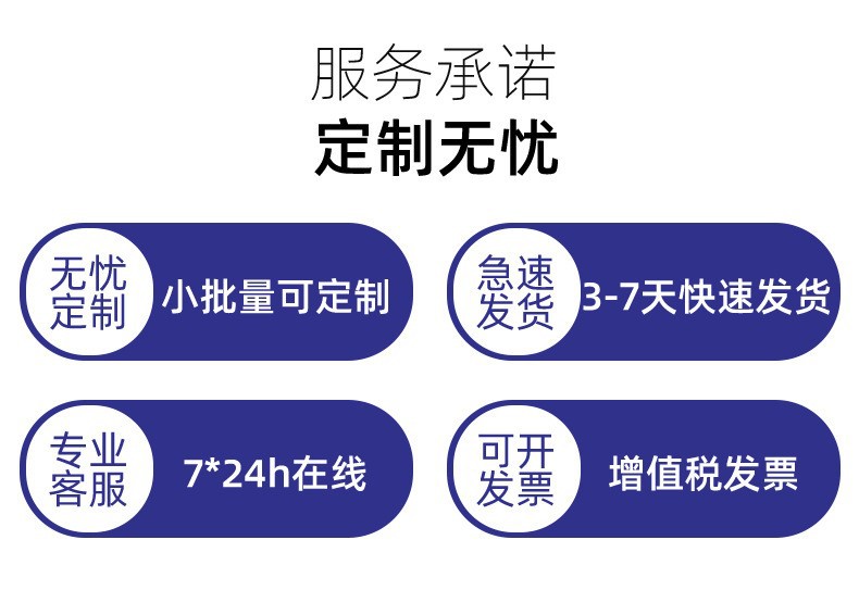 O1CN01bW1whO1j2vP5qcEpq_!!2211