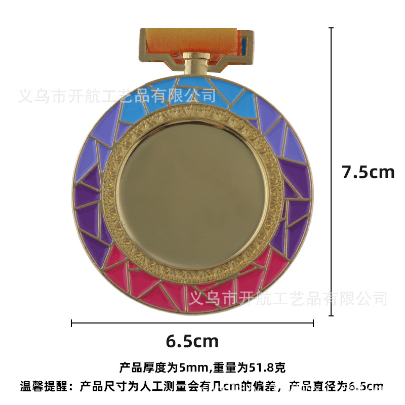 Medalla de metal graduada de navegación, logotipo de impresión de premios para estudiantes de jardín de infantes en la reunión deportiva escolar
