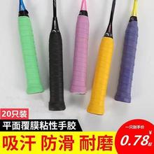 ������ �p�@����ë�������z�ֱ��z���I�������W�����~�ͰяS��