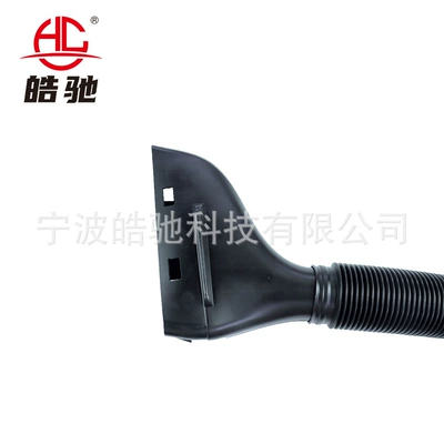 Air Hose Intake Pipe – Hava qəbuledici borular