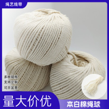 ����2mm-4mm�������K�ֹ�diy��̺�����K�Ӱ�߅Ƕ�K�����K�o�ϲ���