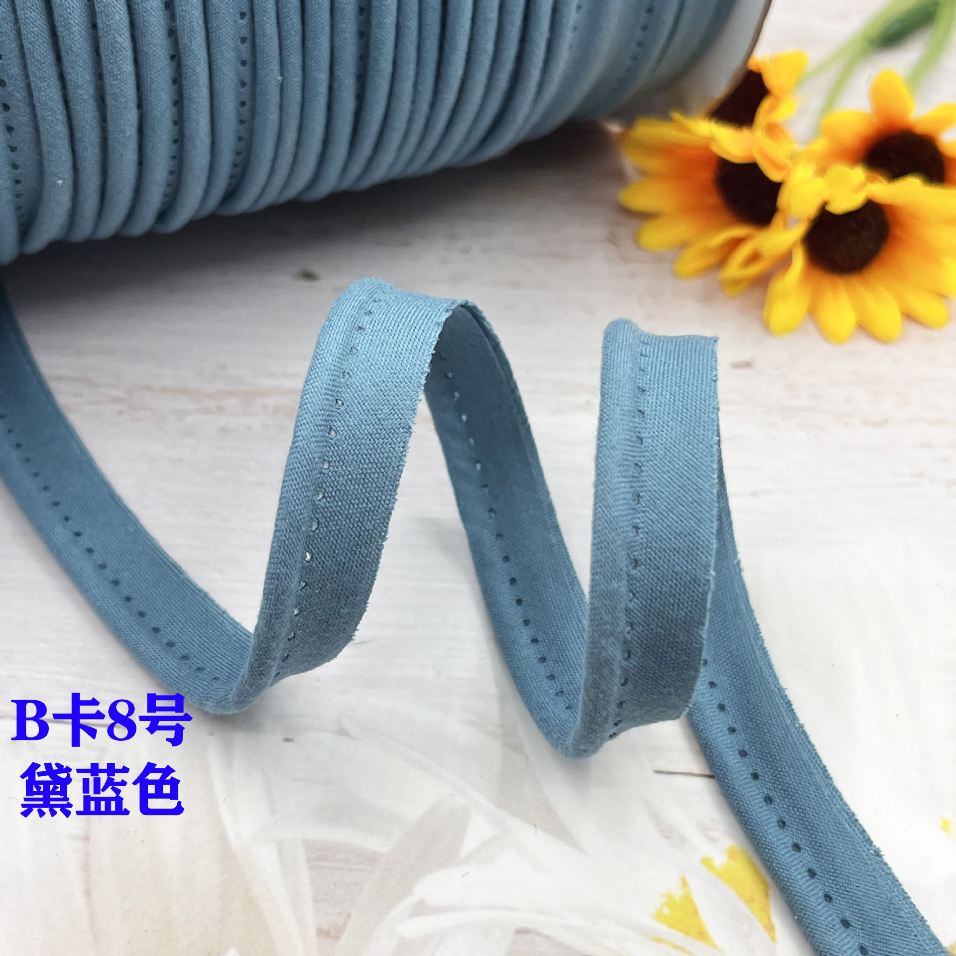 Cinta madre de algodón de poliéster, tiras de borde, tiras de dientes, fundas de edredón, cortinas, tiras de borde, almohadas para sofá, tiras de incrustación de algodón, tiras laterales de ropa