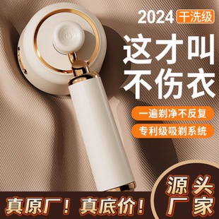 2025�羳ë���޼�����ճ���ó��ʽȥ��ȥë������늄ӳ�ë������