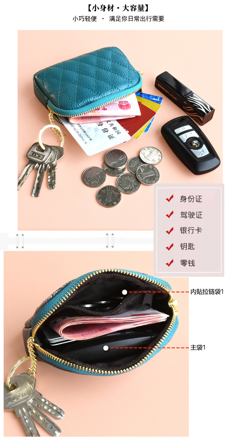 牛皮零钱包5.jpg