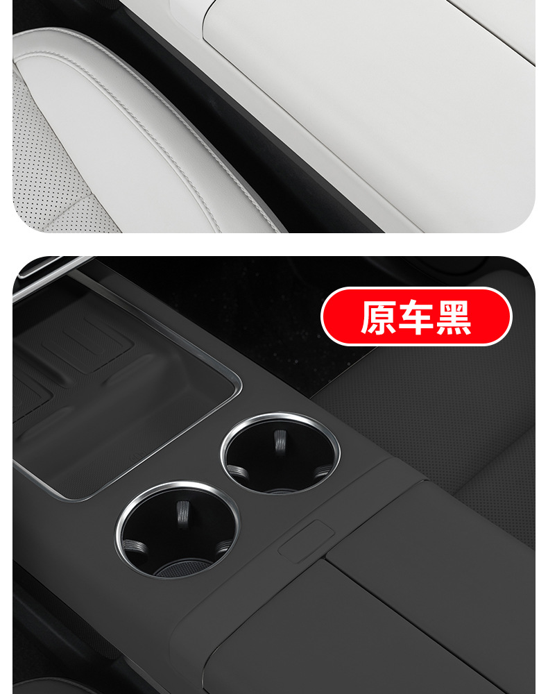 Ideal L6L7L8L9Mega Central Control Armrest Box Decorative Sticker Switch Button Patch Interior Supplies Modification Accessories
