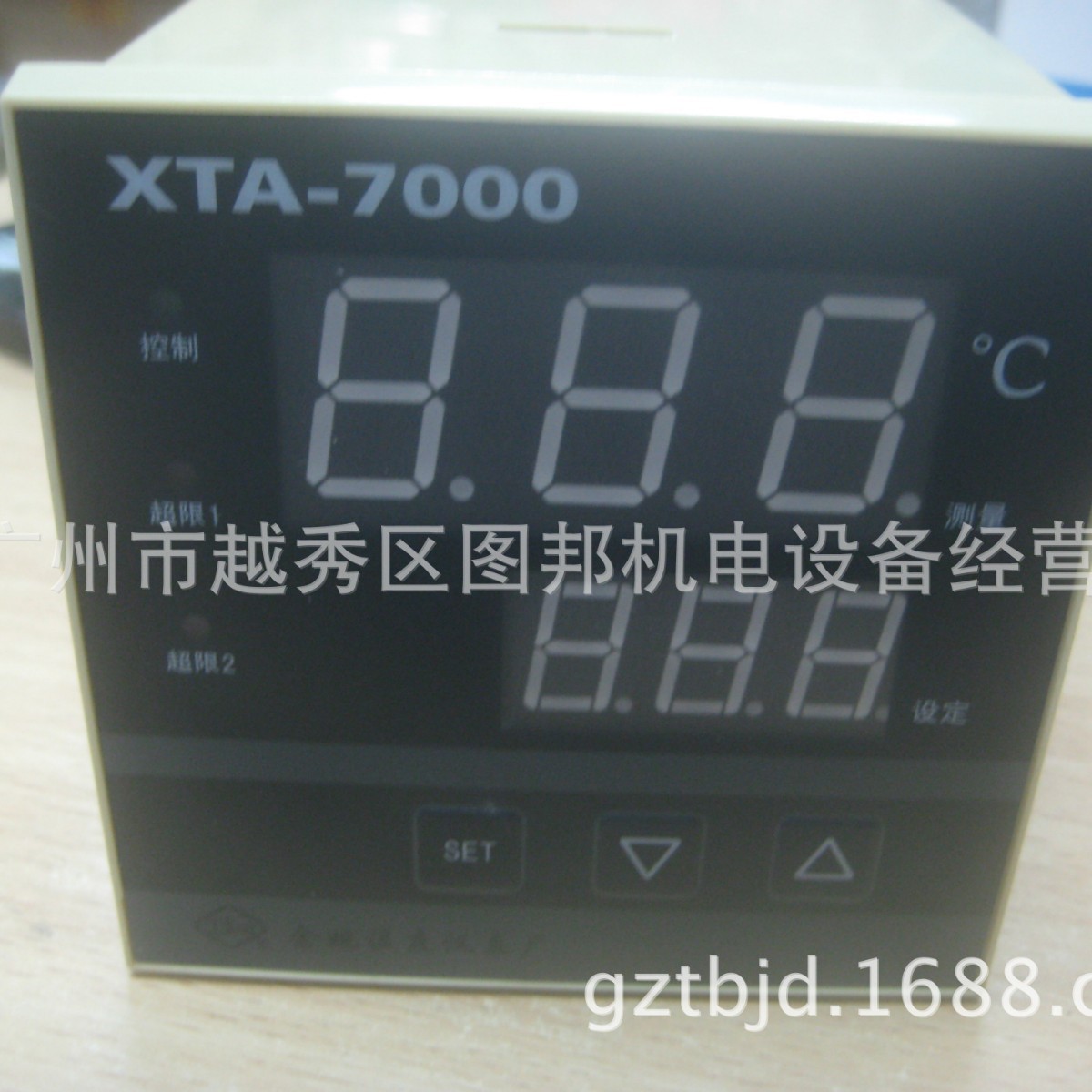 供应余姚智能温控XTA-701W PT100 0-500度