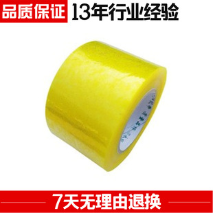 90��*8cm���f�������z��������b�z���������z��������ճ��