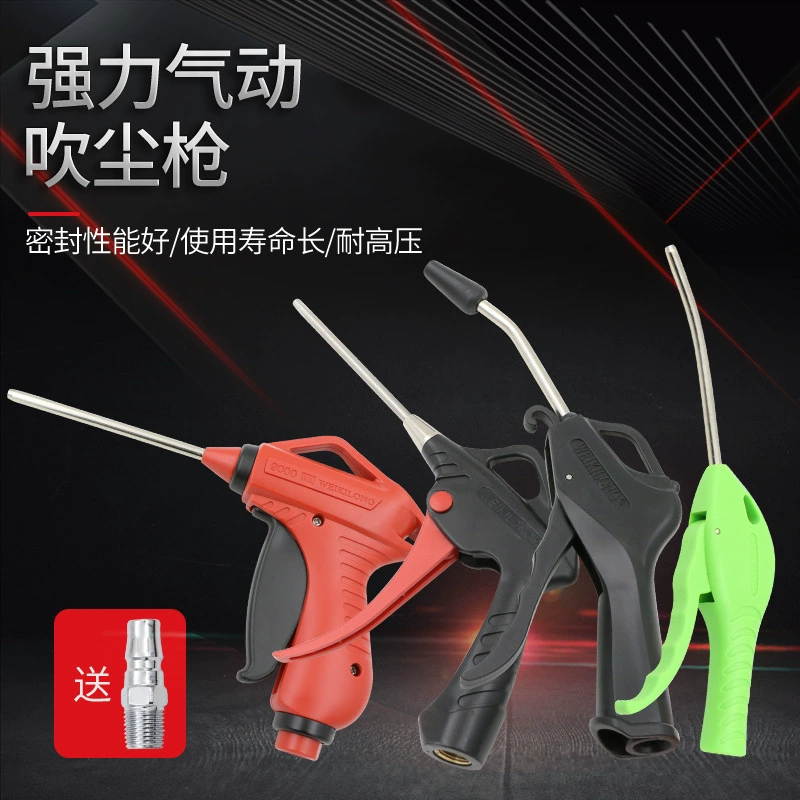 Ветряная пушка Weigi Dragon WJL8000-A1 Удачная пушка V6 D3 A1 B2 Удачная пушка WEIKILONG928