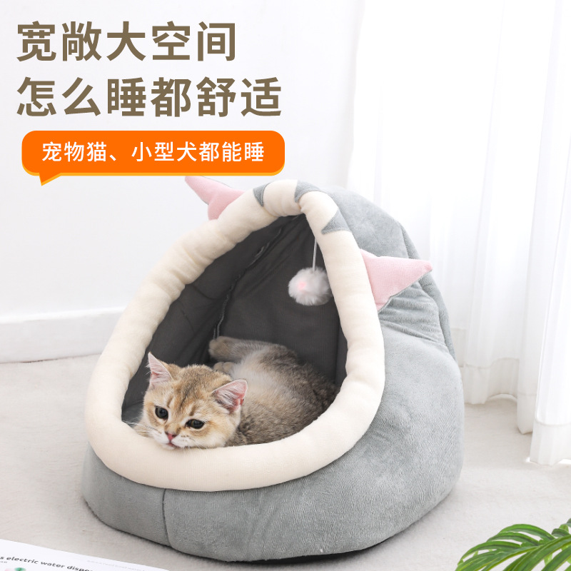 Hawo nuevo invierno cálido sueño profundo nido gato casa semi-cerrado perrera gato nido mascotas suministros en stock al por mayor