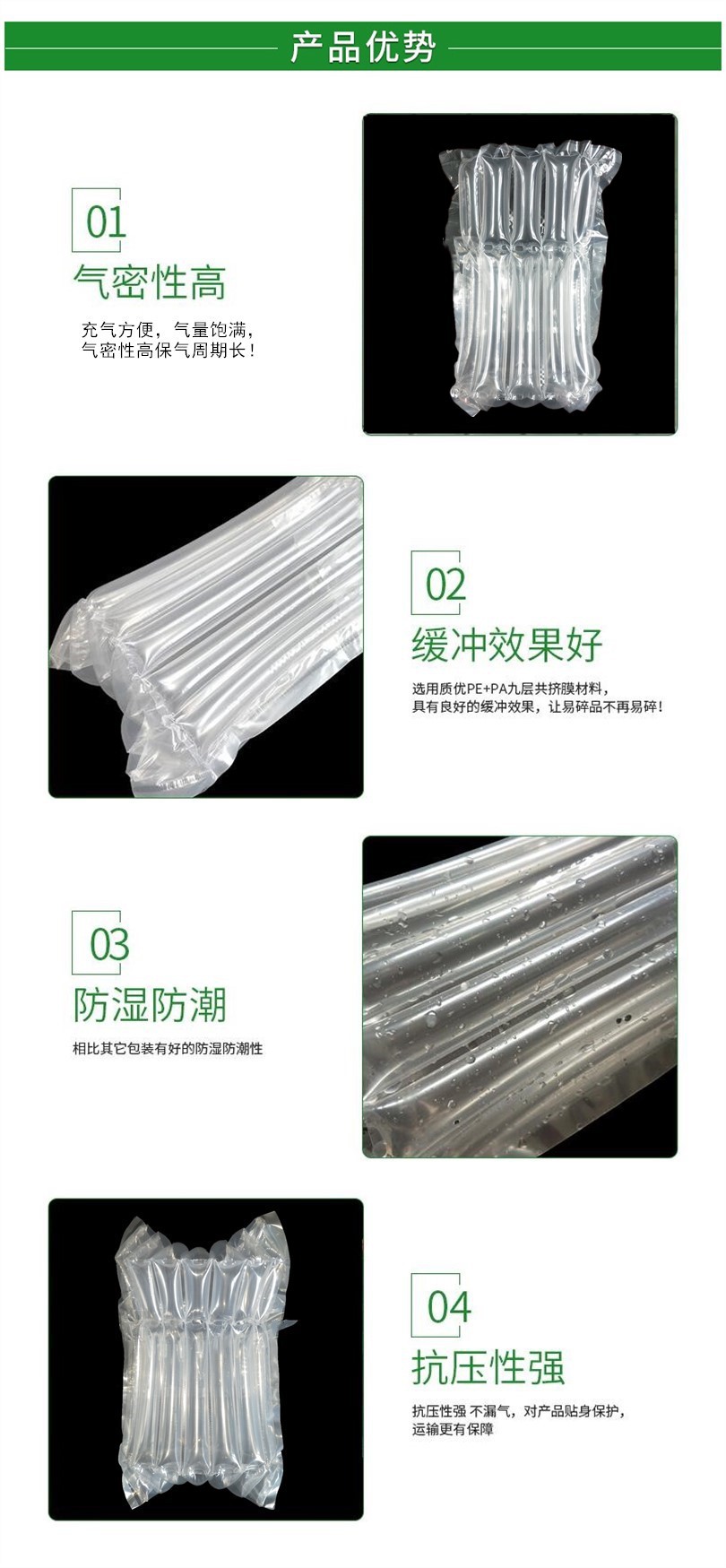 QQ图片20190221104834_副本_副本_副本