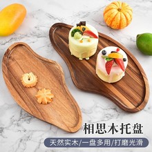 ʽ˼ľ|бPNˮ[Pӄ;߲豭PɽбP