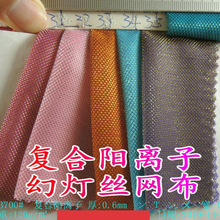 �ͺ���x�ӻß��z��]���y�z��ʾW�����bЬ���U�վW�������W