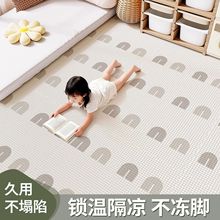 XPE�Ӻ���ßo��ȩƴ�������|�냺��ĭ�؉|��ͯ��߅��ˤ���Љ|��