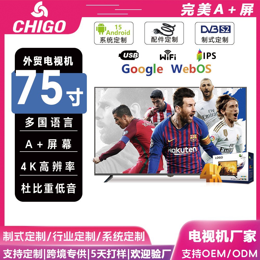 Foreign Trade Mexican Tv High Color Gamut 65inch Miniled Smart Lcd Ultra-Thin 75/ 85inch Google Tv