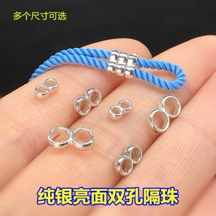 s925���y�͹����y�p�׸�������{���������K������ֹ�diy���