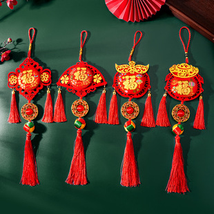 New Year's Pendants for Housewarming, New Fan-Shaped Blessing Pendants, New Year's New Home Entrance Door Decorations, Hanging Wholesale